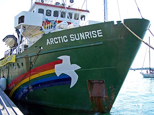 The Greenpeace ship the Artic Sunrise rests at Toronto Harbour